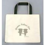 ���ÎG�� ���߂񂦂����N���Ȃ͂肱����� ���߂�E�Ȃ͂�� �~�j�o�b�N(�����`�T�C�Y) �_�[�N�O���[�� �y�����낵��