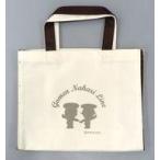 ���ÎG�� ���߂񂦂����N���Ȃ͂肱����� ���߂�E�Ȃ͂�� �~�j�o�b�N(�����`�T�C�Y) �u���E�� �y�����낵���S���O