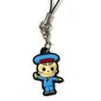 ���ÎG�� ���߂񂦂����N ���߂�E�Ȃ͂���I���W�i���X�g���b�v �y�����낵���S���O�b�Y