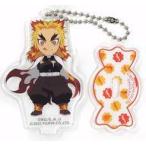 中古雑貨 [単品] 煉獄杏寿郎 アクリルスタンドマスコット 「ミルキー×鬼滅の刃」