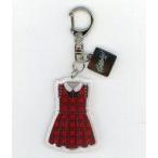 中古雑貨 乃木坂46 衣装キーホルダー 「夏のFree＆Easy」