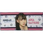 中古雑貨 佐月愛果 11th Anniversary 個別PHOTOタオル