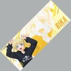 中古雑貨 星崎理香 マイクロファイバータオル 「カノジョも彼女 TSUTAYA限定POP UP SHOP」