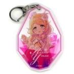 中古雑貨 遊佐こずえ(夢をのぞいたら) アクリルキーホルダー 「アイドルマスター シンデレラガールズ」