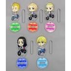 ショッピング東京リベンジャーズ 中古雑貨 全5種セット 「東京リベンジャーズ×ドン・キホーテ トレーディングアクリルスタンドキーホルダー」