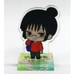 中古アクリルスタンド・アクリルパネル 禪院真希 「呪術廻戦 アクリルスタンド02」