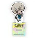 中古アクリルスタンド・アクリルパネル 狗巻棘 「呪術廻戦 アクリルスタンド02」