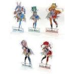 中古アクリルスタンド・アクリルパネル 集合 アクリルスタンドセット5 「バーチャルYouTuber ホロライブ