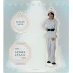 中古雑貨 土生瑞穂(櫻坂46) アクリルスタンドキーホル
