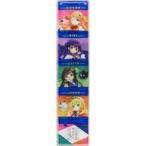 中古ウォールポケット 高校生組 5連ウォールポケット CLOCK WORK RABBIT in AKIBA 「ご注文