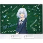 中古アクリルスタンド・アクリルパネル 倉田ましろ イラストアクリルボード School ver. Vol