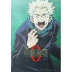 中古雑貨 [単品] 狗巻棘 キャラクター別ポスタービジュアル版 スカーフ風ハンカチ 「劇場版 呪術廻戦 0」
