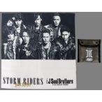 中古雑貨 STORM RIDERS feat.SLASH PVCフラットポーチ＆バンダナ 「三代目 J SOUL BROTHERS