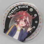 中古クリップ キタサンブラック 「ウマ娘 プリティーダービー Season 2 アクリルクリップコレクション」