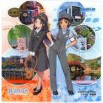 ���ÎG�� �Č����̂݁�����قÂ� �n���h�^�I�� �u�S���ނ��߁`�S�������R���N�V�����`�~���l�V�[�T�C�h���C���~�����ό��S���v