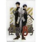 中古雑貨 日比野カフカ＆保科宗四郎 デザインアートボード 「怪獣8号」 ジャンプフェスタ2022限定