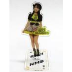 中古アクリルスタンド・アクリルパネル 岡本怜奈(NMB4