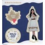 中古雑貨 潮紗理菜(日向坂46) アクリルスタンドキーホ