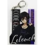 中古雑貨 ルルーシュ・ランペルージ スナップ風アクリルキーホルダー 「コードギアス 反逆のルルーシュ in マル