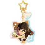 中古雑貨 氷鷹北斗 「あんさんぶるスターズ!! スターキーホルダーコレクション Brand New! Vol.4」