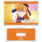 中古アクリルスタンド・アクリルパネル 澁谷かのん 「ラブライブ!スーパースター!! トレーディング START