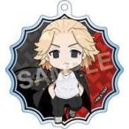 Yahoo! Yahoo!ショッピング(ヤフー ショッピング)中古雑貨 1.佐野万次郎（特攻服） セレクトコレクション アクリルボールチェーン 「東京リベンジャーズ」