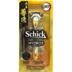 中古小物入れ・マルチケース・缶ケース 我妻善逸モデル Schick HYDRO5 PREMIUM プレミアムホルダー(刃付き)+替