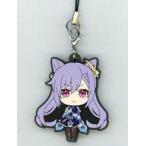 中古雑貨 刻晴 「原神 カプセルラバーストラップ vol.4」