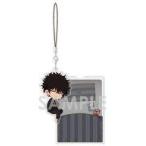 中古雑貨 影浦雅人 「ワールドトリガー おやすみストラップ Vol.1」