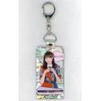 中古収納・携帯用アイテム 橋本桃呼 タオルホルダー(