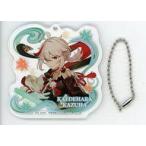 中古雑貨 楓原万葉 アクリルプレートキーホルダー〜稲妻登場〜 「原神」