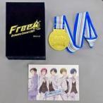 中古雑貨 集合 プレミア記念グッズセット 「Free! シリーズ・オーケストラ・コンサート2021」 プレミア記念グッズ付配