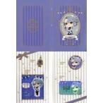 中古雑貨 アズール・アーシェングロット バースデーセット 「ディズニー ツイステッドワンダーランド」