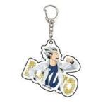 中古雑貨 木兎光太郎 「ハイキュー!! POP UP STORE in A3STORE アクリルキーホルダー 05.リ