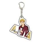 中古雑貨 宮侑 「ハイキュー!! POP UP STORE in A3STORE アクリルキーホルダー 05.リラック