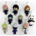 中古雑貨 全9種セット 「とるパカ! 呪術廻戦 ぬいぐるみ(マスコット) 〜sugar pochette〜」