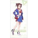 中古雑貨 山鹿栞(9-tie) スポーツタオル 「SELECTION PROJECT」