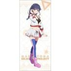 中古雑貨 当麻まこ(9-tie) スポーツタオル 「SELECTION PROJECT」