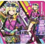 中古雑貨 ミストレス 着せ替え長財布カバー 「ドーナドーナ いっしょにわるいことをしよう」 萌えゲーフェスタ2