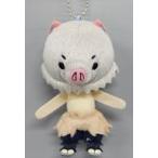中古雑貨 嘴平伊之助 「とるパカ! 鬼滅の刃 ぬいぐるみ〜sugar pochette〜」
