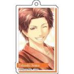 中古雑貨 相馬隆志 「STORM LOVER アクリルキーホルダーコレクション」