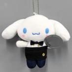 中古雑貨 シナモロール マスコットホルダー(喫茶サンリオ) 「サンリオキャラクターズ」
