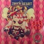 中古雑貨 [単品] 夢ノ内千春イラスト アクリルスタンドキーホルダー 「TRICK HEART yumenouc