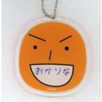 中古キーホルダー [単品] 岡田梨奈 だるまキーホルダ
