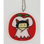 中古キーホルダー [単品] 村山彩希 だるまキーホルダ