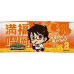 中古雑貨 御幸一也 フェイスタオル 「福岡ソフトバンクホークス×ダイヤのA」