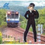 Yahoo! Yahoo!ショッピング(ヤフー ショッピング)中古雑貨 和倉ななお（制服ver.） 超吸水性タオル 「鉄道むすめ〜鉄道制服コレクション〜×のと鉄道」