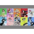 中古雑貨 [単品] 集合 ビッグバスタオル 「ラブ