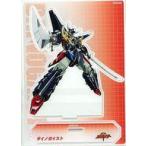 中古アクリルスタンド・アクリルパネル ダイノガイスト(勇者エクスカイザー) アクリルスタンド 「超勇者展2」