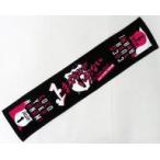 中古雑貨 Run Girls. Run! マフラータオル 「Run Girls. Run! 1st LIVE TOUR『止まっ